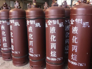 氩气瓶操作平安流程